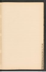 k.k. naturhistorisches Hofmuseum, Index Intendanzakten 1893, Seite 36